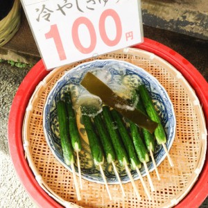 Sucettes de concombres - Kyoto