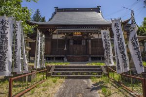 Temple - Takayama