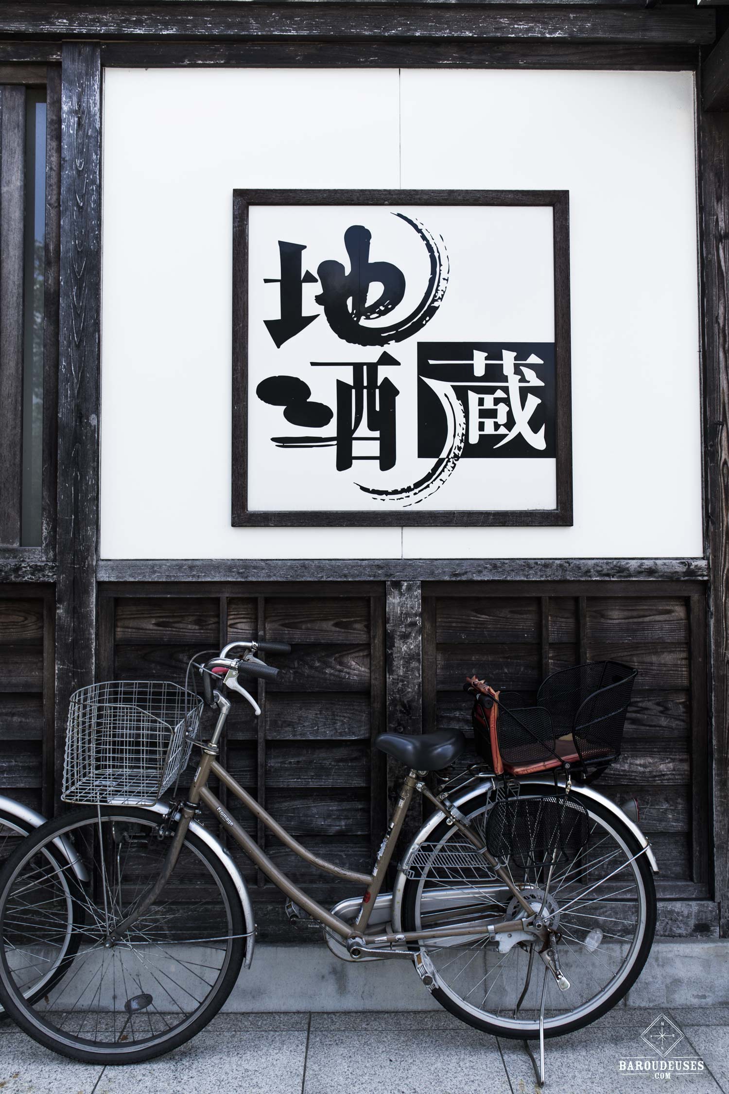 Vélo et calligraphie - Takayama