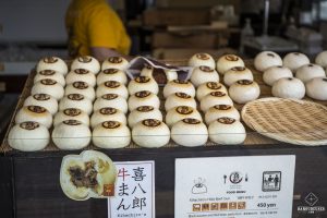 Street Food - Takayama