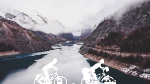 Un rêve une parenthèse, un tour du monde à vélo